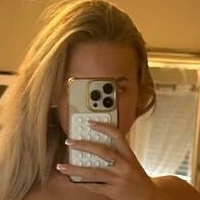 Алмааекдалл Оголені