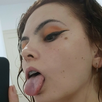 дертібанніджей Оголені