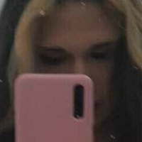 Дреяліціус Оголені