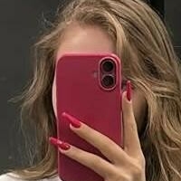 Есарабіяунал Оголені