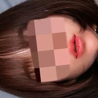 химетсу Оголені