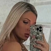 Джилксо Оголені