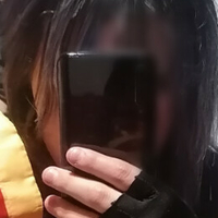 Люмя Оголені