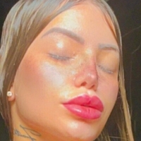 Макбраганса Оголені