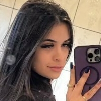 Найукорреа Оголені