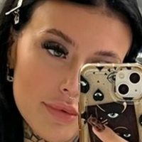 Тайгерскай Оголені