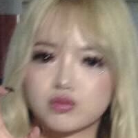 Юкісгарден Оголені